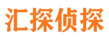 海盐外遇调查取证